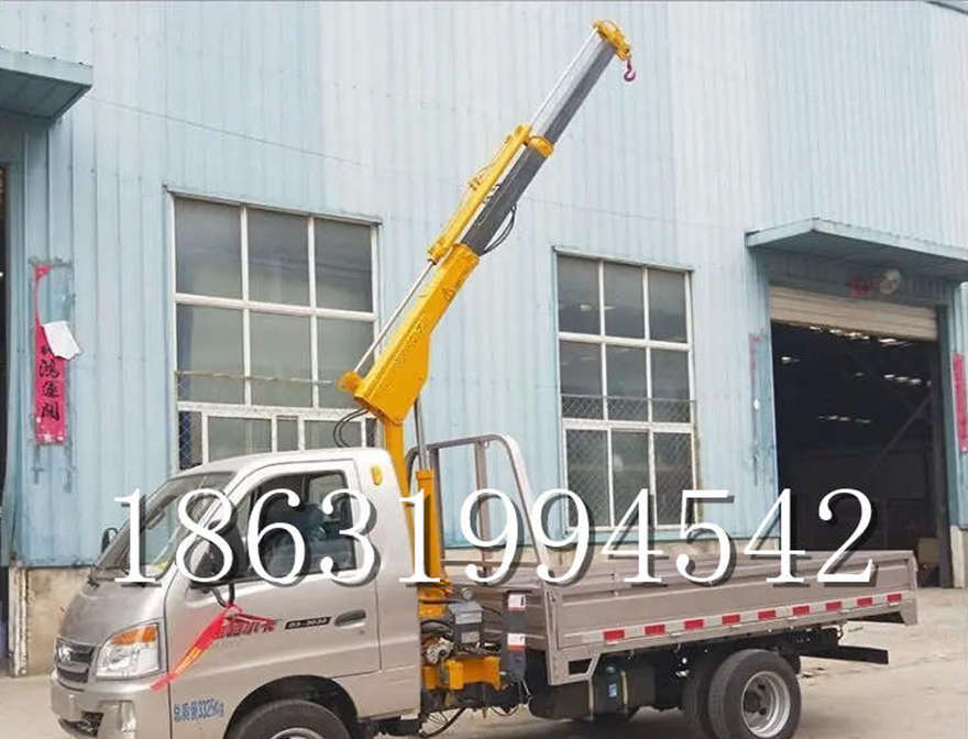 白沙黎族自治县随车吊机货车起重机全电动液压吊机车载自走可移动式多少钱仓库小型随车吊机